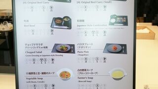 ３年ぶりに利用しました