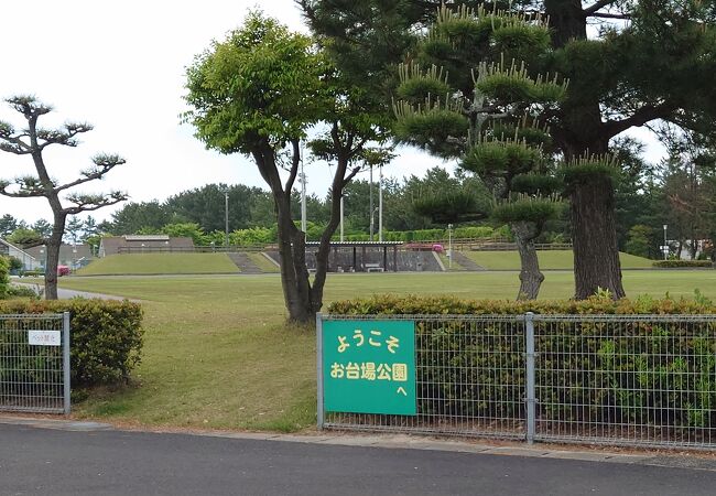 お台場公園