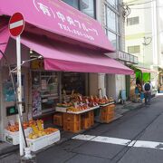 輪島や高山の朝市とは違う