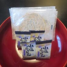 お茶請けのお菓子