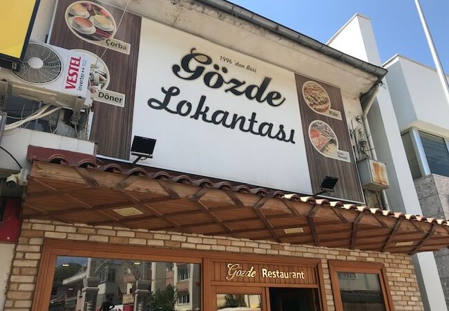 Gözde Lokantası