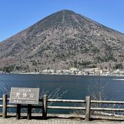 火山灰が蓄積した山