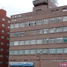 長崎交通産業ビルの1階に