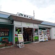 常磐道茨城県最北の休憩所 （関本パーキングエリア）