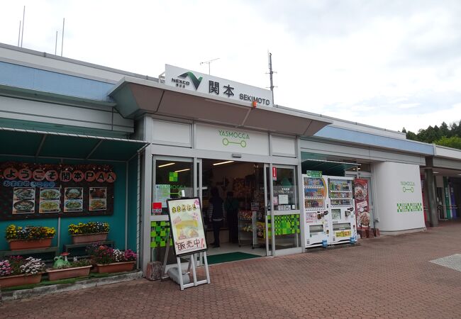 常磐道茨城県最北の休憩所 （関本パーキングエリア）