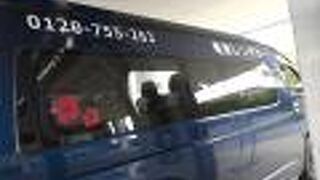 奄美レンタカー空港前店