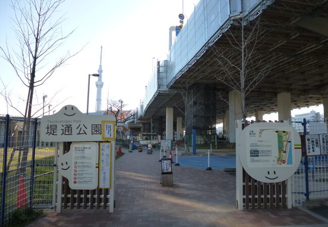 堤通公園内交通公園