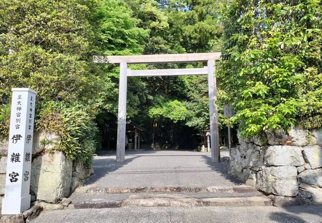 志摩國の一宮、伊雑宮は伊勢神宮内宮の別宮のひとつ