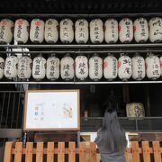 八坂神社御旅所(東御殿)