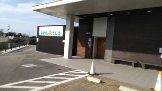 洲本、淡路に出かけた帰りに散策