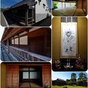 私設美術館のような歴代コレクションに目が奪われる：菊屋家住宅 