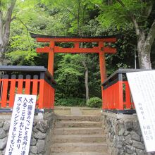 観音寺 (山崎聖天)