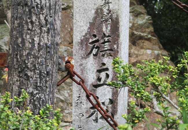 天王山にある展望台