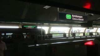 シンガポール東部にあります