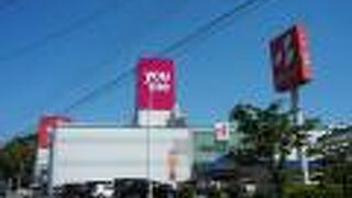 ゆめタウン武雄