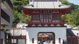 インパクトのあるデザイン