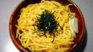 スパゲティ ダン