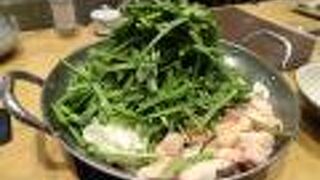 博多もつ鍋 二代目 楽天地