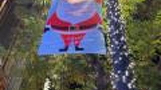 サンシャイン60通りと並行