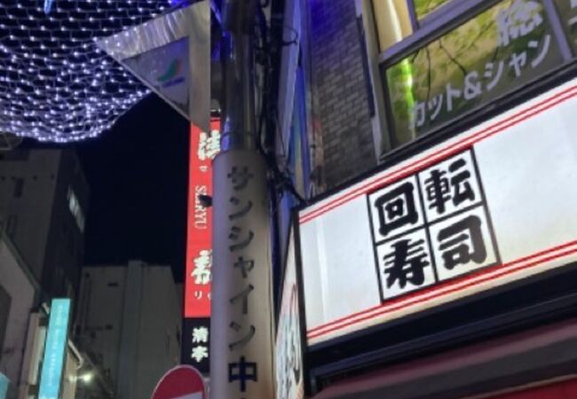 飲食店が多い裏通り