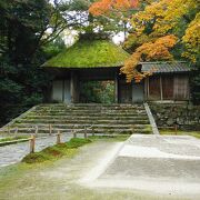 法然院 クチコミ・アクセス・営業時間｜下鴨・宝ヶ池・平安神宮