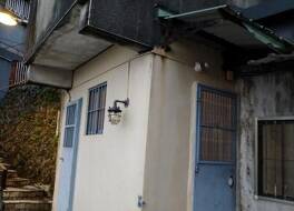 Jiufen Hui Ming Homestay 写真