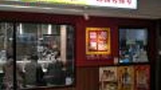 美味しい担々麺とおススメジャンボ餃子を食しました!!