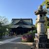 東勝寺(宗吾霊堂)