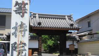 ここに撮影所があったのね