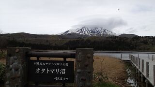 利尻島最大の湖沼