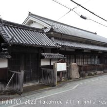 椿の本陣【郡山宿本陣】