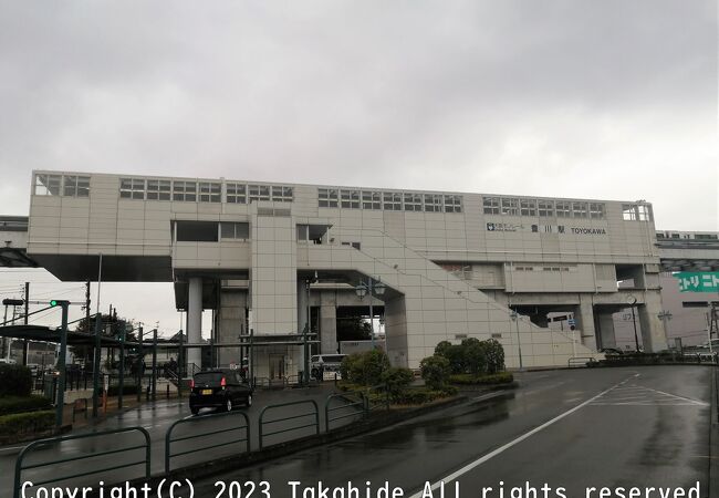 豊川駅 (大阪府)