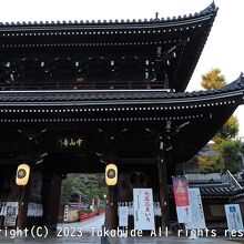 中山寺 山門