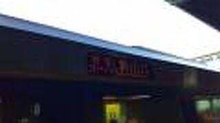 2021年10月18日の波子16時07分発特急スーパーおき５号新山口行きの様子について