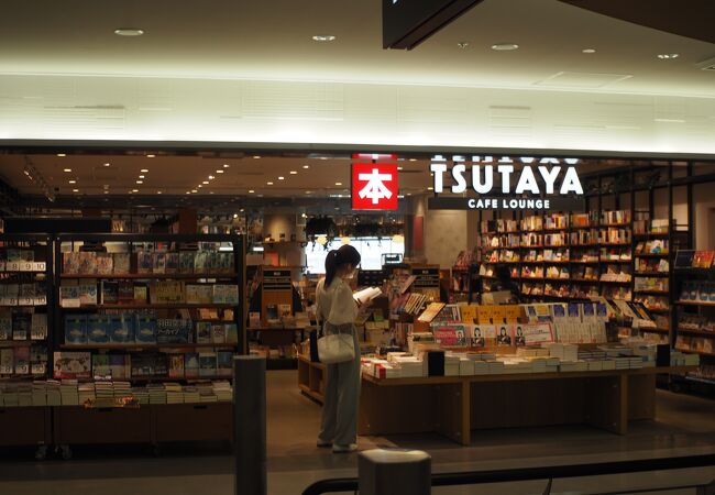 TSUTAYA CAFE LOUNGE 福岡空港