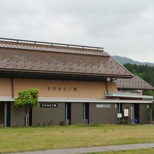 朝来市埋蔵文化財センター古代あさご館