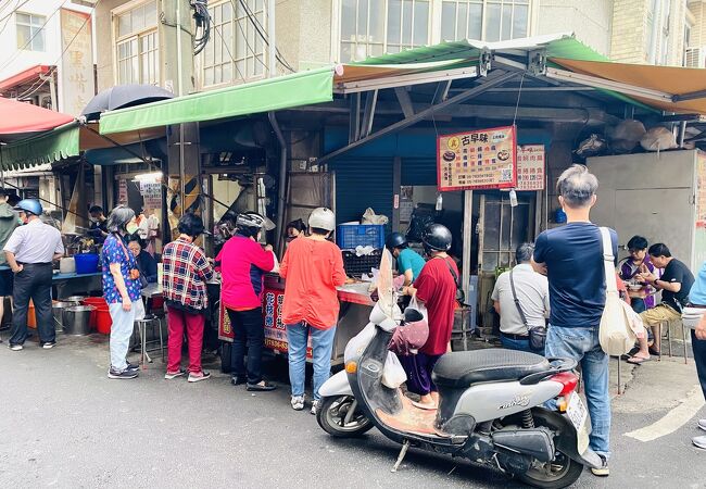 路邊油飯攤