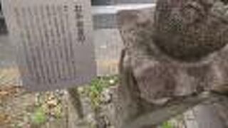 お茶壺道中に関する案内板に、岡崎宿を感じました