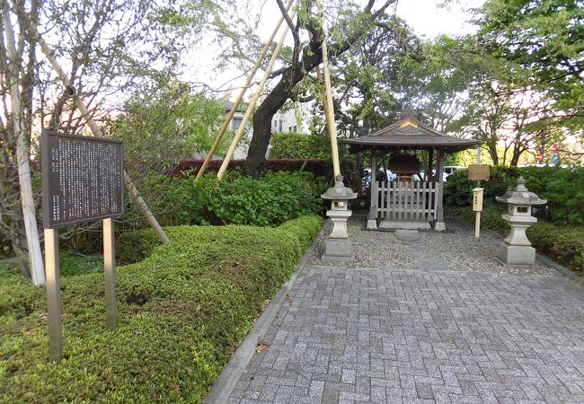 コッホ北里神社 (白金キャンパス)