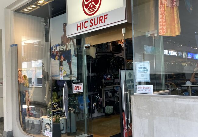 ハワイアン アイランド クリエーション (アラモアナ センター店)