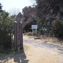 葛西臨海公園 鳥類園