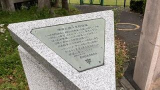 あの名選手も！