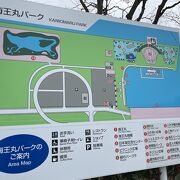 海辺の広い公園