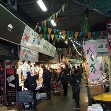 味わい深い場所だ