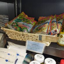 小さな売店ありました