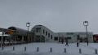 サービスエリア