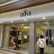 1階・2階・3階に入口あり （小田原ラスカ）