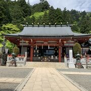 大山阿夫利神社でお参り