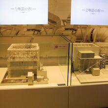 東京電力廃炉資料館(1号機・2号機:模型)