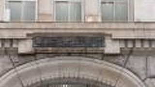 重厚、これぞ重厚